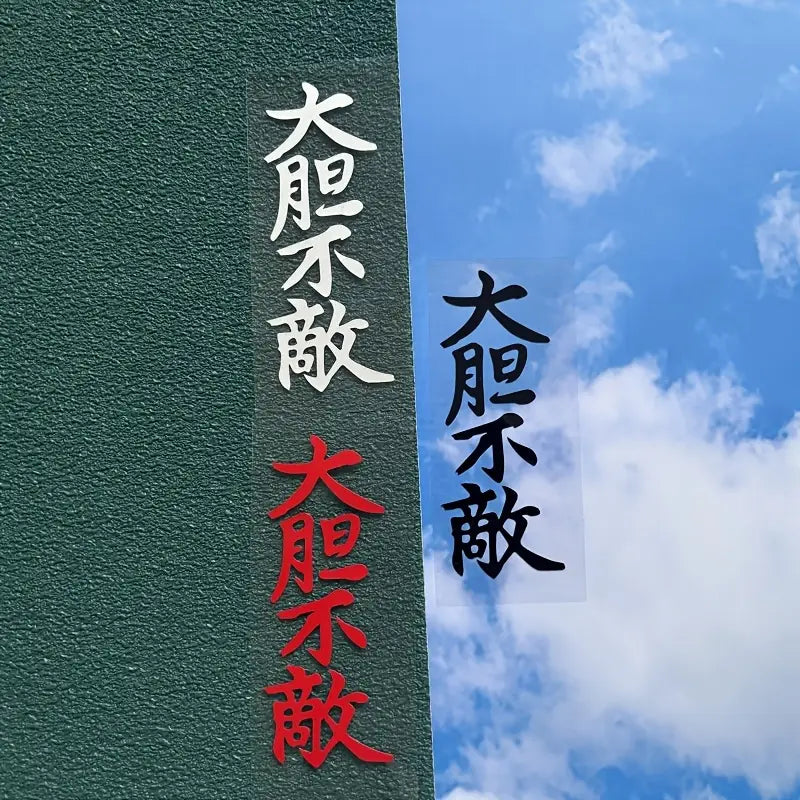 Calca Letras Chinas