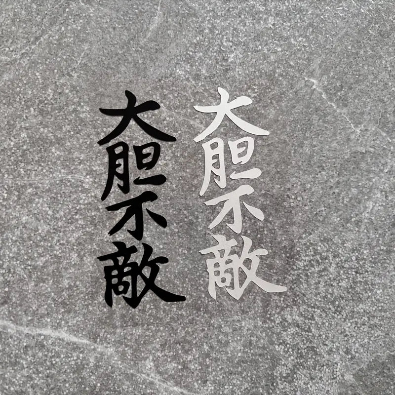 Calca Letras Chinas